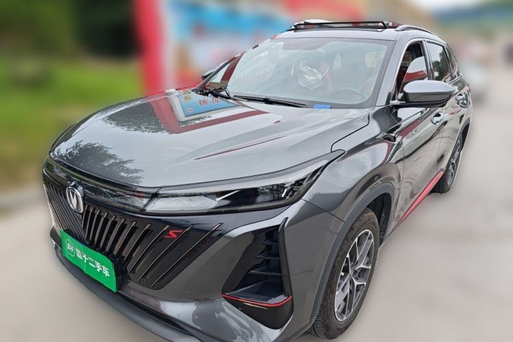 Used CHANGAN CS75 PLUS 2022 2nd Generation 1.5T Automatic Prestige Version Guazi used car, China used car export, Used car for sale, Used cars, Cheapest cars for sale