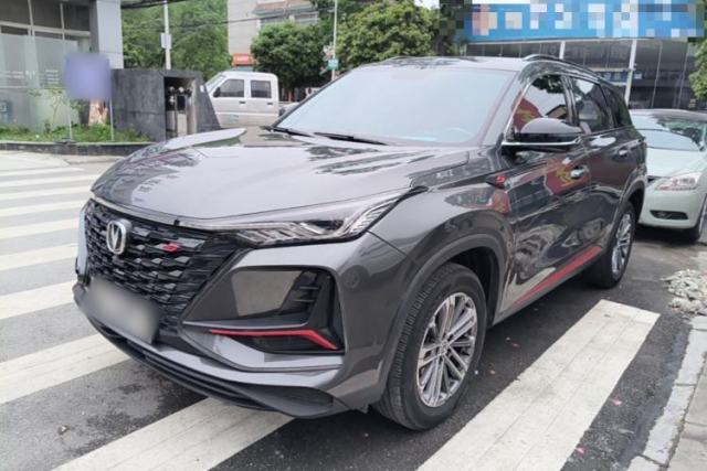 Used CHANGAN CS75 PLUS 2022 1.5T Automatic Prestige Model