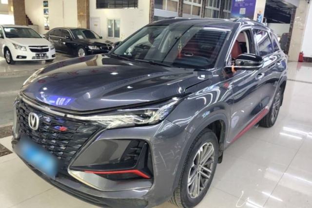 Used CHANGAN CS75 PLUS 2022 1.5T Automatic Prestige Model