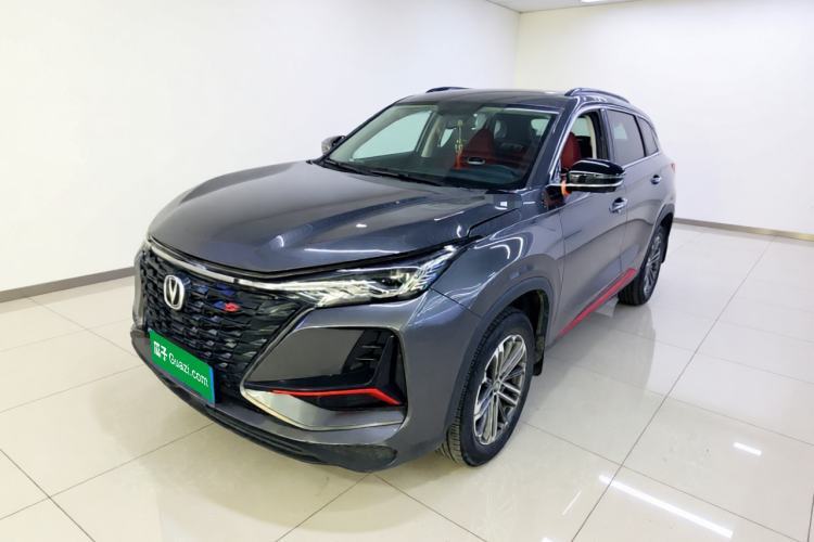 CHANGAN CS75 PLUS 2022 1.5T Automatic Prestige Model с пробегом Guazi used car, China used car export, Used car for sale, Used cars, Cheapest cars for sale