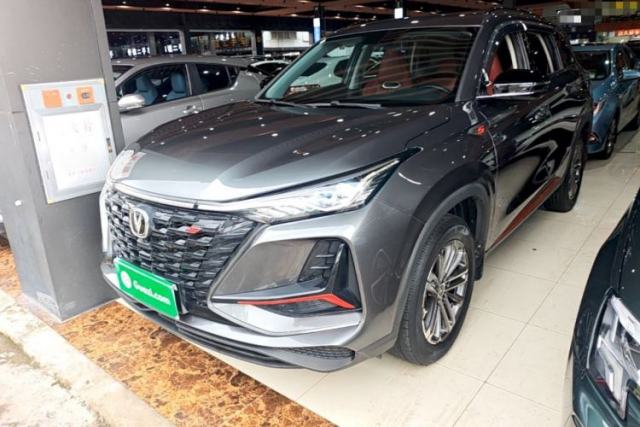 Used CHANGAN CS75 PLUS 2022 1.5T Automatic Luxury Model