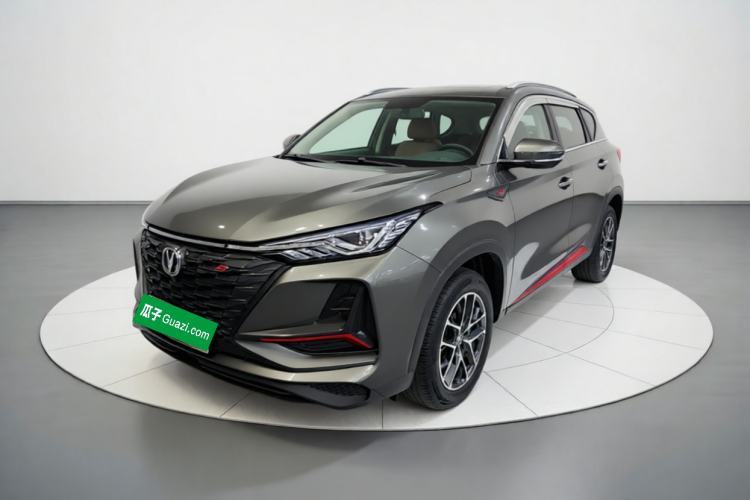Ojetý CHANGAN CS75 PLUS 2022 Classic Edition 1.5T Automatic Pioneer Model Guazi used car, China used car export, Used car for sale, Used  cars, Cheapest cars for sale
