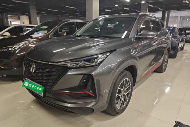 Used CHANGAN CS75 PLUS 2022 Classic Edition 1.5T Automatic Pioneer Model