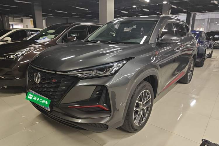 Used CHANGAN CS75 PLUS 2022 Classic Edition 1.5T Automatic Pioneer Model Guazi used car, China used car export, Used car for sale, Used cars, Cheapest cars for sale