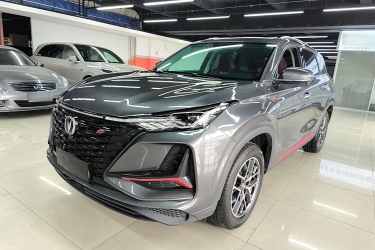 Used CHANGAN CS75 PLUS 2022 Classic Edition 1.5T Automatic Pioneer Model Guazi used car, China used car export, Used car for sale, Used  cars, Cheapest cars for sale