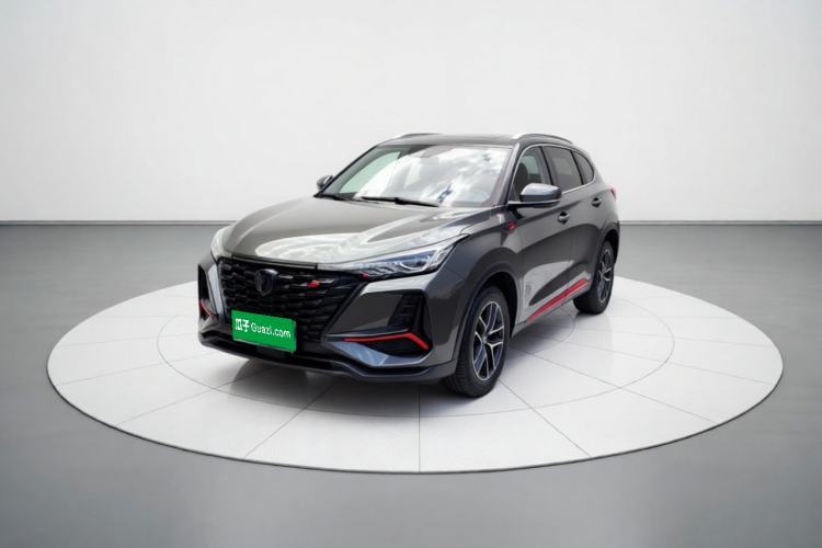 Ojetý CHANGAN CS75 PLUS 2022 Classic Edition 1.5T Automatic Pioneer Model Guazi used car, China used car export, Used car for sale, Used  cars, Cheapest cars for sale
