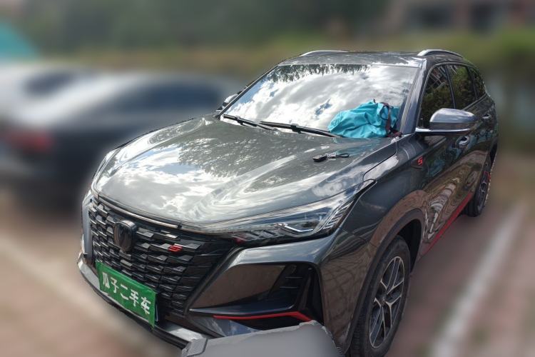 Used CHANGAN CS75 PLUS 2022 Classic Edition 1.5T Automatic Pioneer Model Guazi used car, China used car export, Used car for sale, Used cars, Cheapest cars for sale