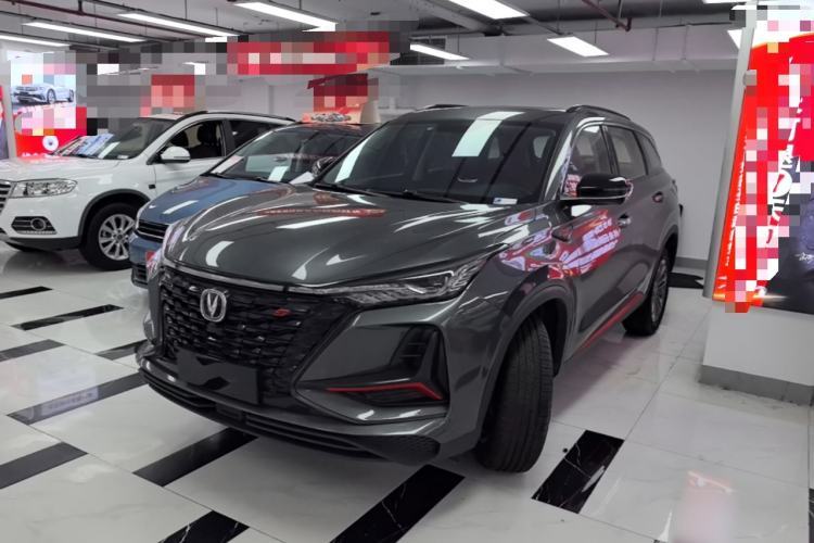 Used CHANGAN CS75 PLUS 2022 1.5T Automatic Luxury Model Guazi used car, China used car export, Used car for sale, Used cars, Cheapest cars for sale