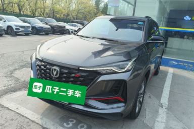 Used CHANGAN CS75 PLUS 2022 2.0T Automatic Pilot Version