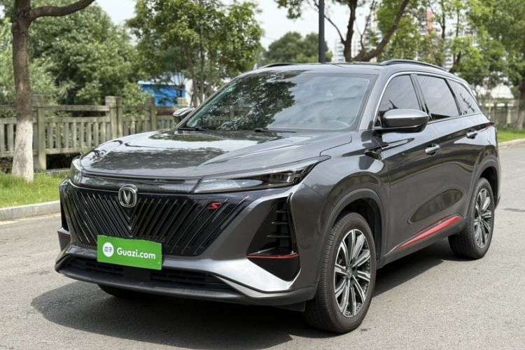 Used CHANGAN CS75 PLUS 2022 Second-Generation 2.0T Automatic Prestige Model Guazi used car, China used car export, Used car for sale, Used  cars, Cheapest cars for sale