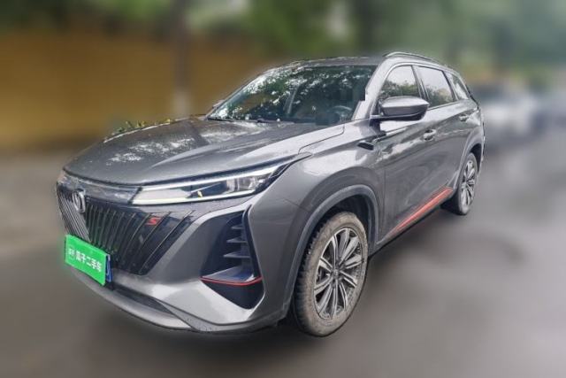 Used CHANGAN CS75 PLUS 2022 Second-Generation 2.0T Automatic Prestige Model