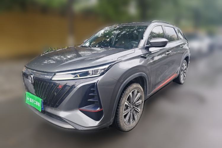 Used CHANGAN CS75 PLUS 2022 Second-Generation 2.0T Automatic Prestige Model Guazi used car, China used car export, Used car for sale, Used  cars, Cheapest cars for sale