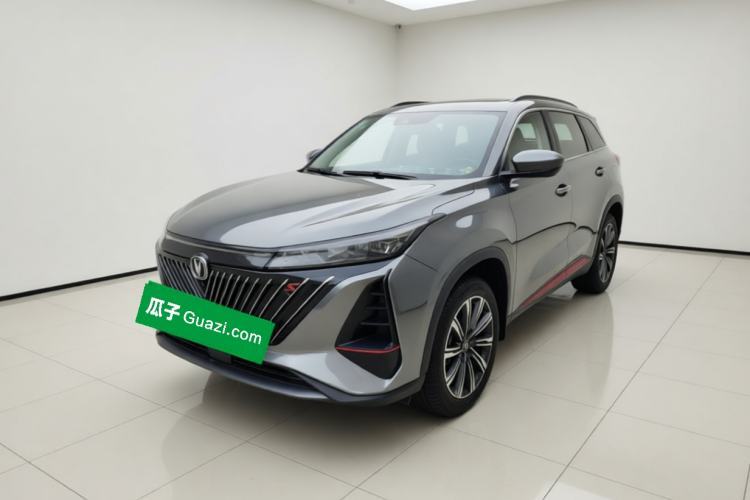 Ojetý CHANGAN CS75 PLUS 2022 2nd Generation 2.0T Automatic Navigation Version Guazi used car, China used car export, Used car for sale, Used  cars, Cheapest cars for sale