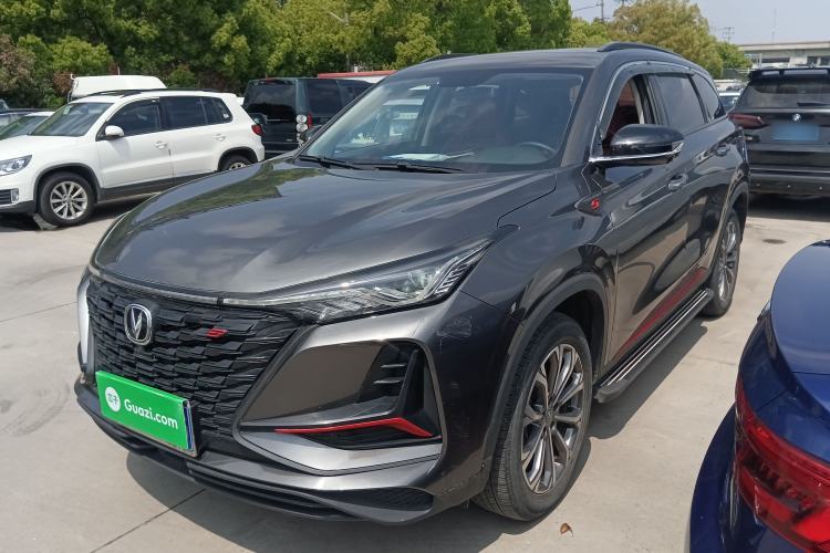 Used CHANGAN CS75 PLUS 2022 2.0T Automatic Pilot Version Guazi used car, China used car export, Used car for sale, Used  cars, Cheapest cars for sale