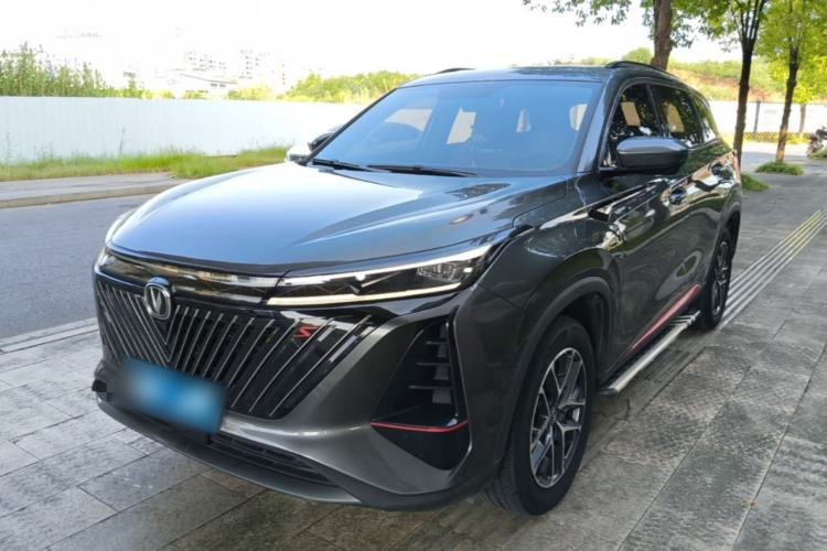 CHANGAN CS75 PLUS 2022 2nd Generation 1.5T Automatic Prestige Version usado Guazi used car, China used car export, Used car for sale, Used  cars, Cheapest cars for sale