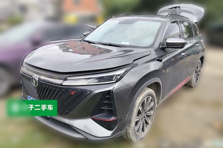 Used CHANGAN CS75 PLUS 2022 2nd Generation 1.5T Automatic Luxury Edition Guazi used car, China used car export, Used car for sale, Used cars, Cheapest cars for sale