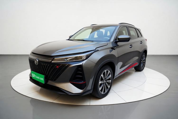 Used CHANGAN CS75 PLUS 2022 Second-Generation 2.0T Automatic Prestige Model Guazi used car, China used car export, Used car for sale, Used cars, Cheapest cars for sale