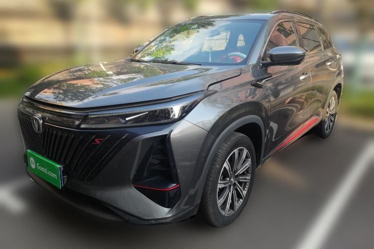 Used CHANGAN CS75 PLUS 2022 Second-Generation 2.0T Automatic Prestige Model Guazi used car, China used car export, Used car for sale, Used  cars, Cheapest cars for sale