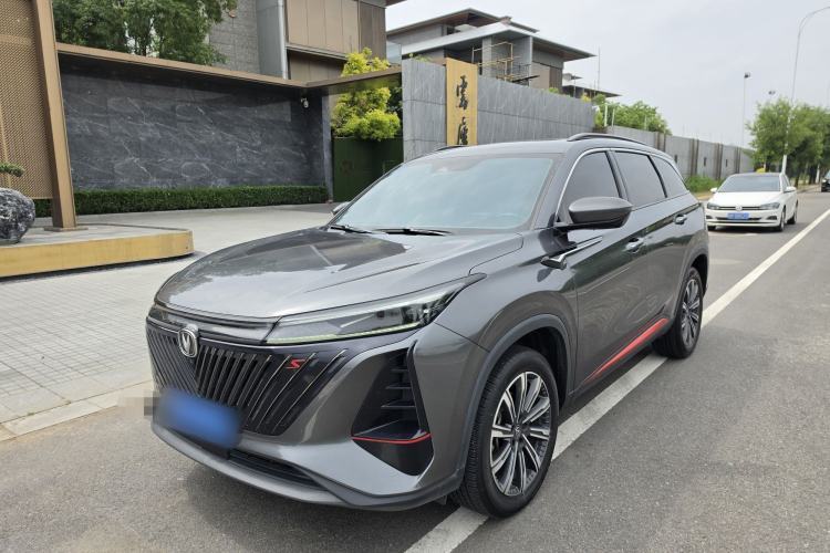 Used CHANGAN CS75 PLUS 2022 2nd Generation 2.0T Automatic Navigation Version Guazi used car, China used car export, Used car for sale, Used  cars, Cheapest cars for sale