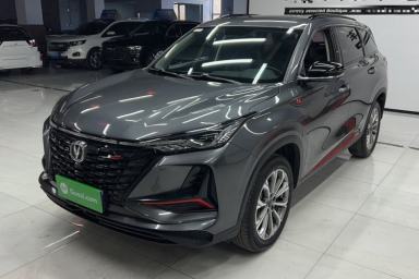 Used CHANGAN CS75 PLUS 2022 2.0T Automatic Pilot Version