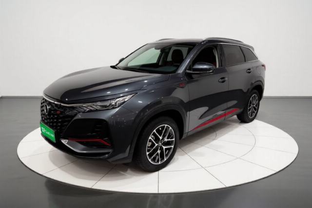 Used CHANGAN CS75 PLUS 2022 Classic Edition 1.5T Automatic Pioneer Model