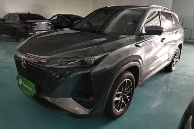 Used CHANGAN CS75 PLUS 2022 2nd Generation 1.5T Automatic Pilot Version