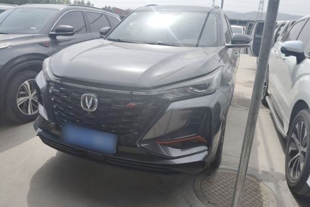 Used CHANGAN CS75 PLUS 2022 1.5T Automatic Luxury Model