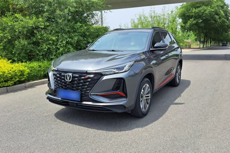 Used CHANGAN CS75 PLUS 2022 1.5T Automatic Luxury Model Guazi used car, China used car export, Used car for sale, Used  cars, Cheapest cars for sale