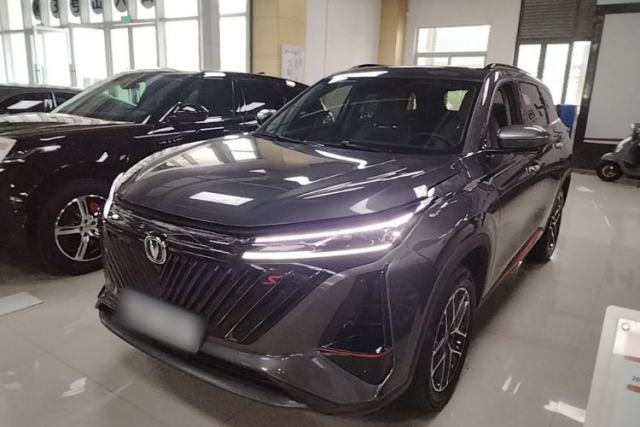 Used CHANGAN CS75 PLUS 2022 2nd Generation 1.5T Automatic Prestige Version