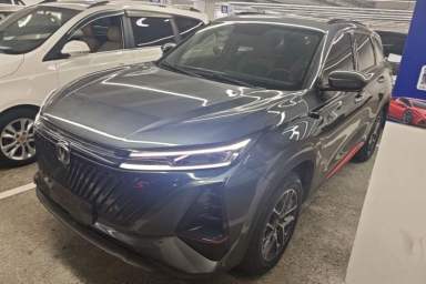 Used CHANGAN CS75 PLUS 2022 2nd Generation 1.5T Automatic Prestige Version