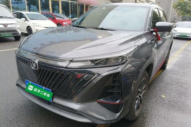 Used CHANGAN CS75 PLUS 2022 2nd Generation 1.5T Automatic Prestige Version