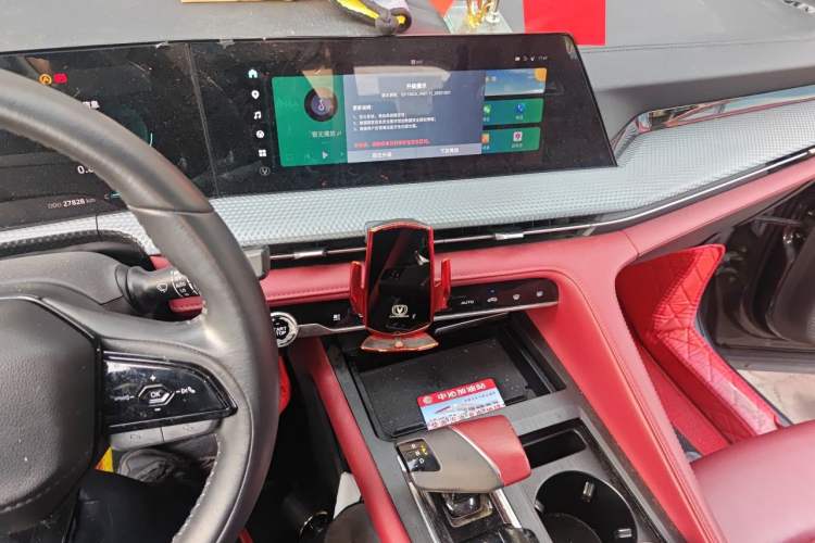 Used CHANGAN CS75 PLUS 2022 2nd Generation 1.5T Automatic Prestige Version Audio And AC Panel