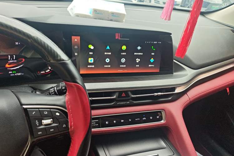 Used CHANGAN CS75 PLUS 2022 1.5T Automatic Prestige Model Audio And AC Panel