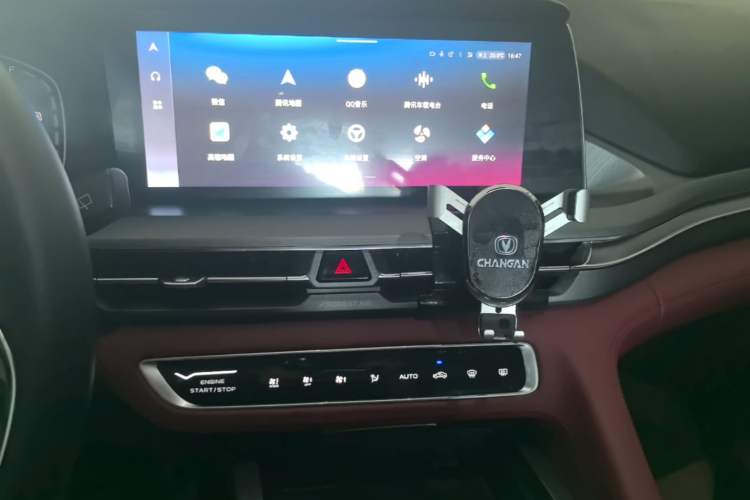 Used CHANGAN CS75 PLUS 2022 1.5T Automatic Luxury Model Audio And AC Panel