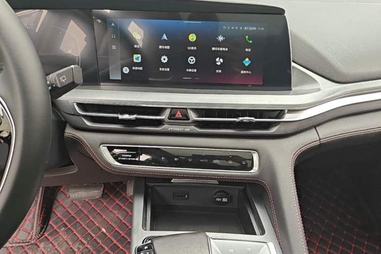 Used CHANGAN CS75 PLUS 2022 1.5T Automatic Prestige Model Audio And AC Panel