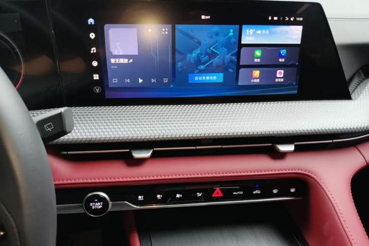 Used CHANGAN CS75 PLUS 2022 2nd Generation 1.5T Automatic Luxury Version Audio And AC Panel