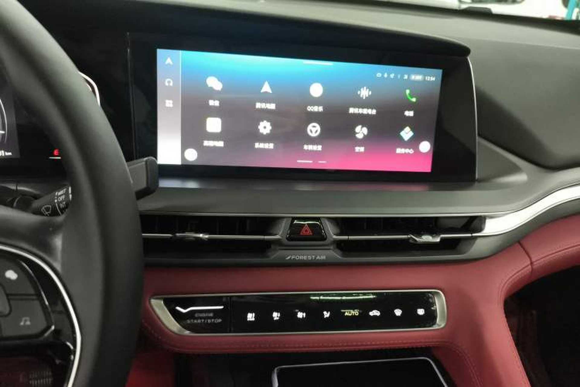 Used CHANGAN CS75 PLUS 2022 2.0T Automatic Pilot Version Audio And AC Panel