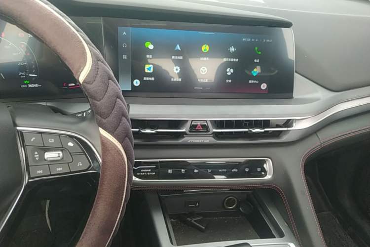 Used CHANGAN CS75 PLUS 2022 1.5T Automatic Prestige Model Audio And AC Panel