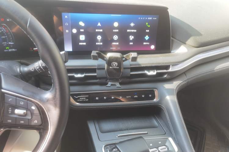 Used CHANGAN CS75 PLUS 2022 1.5T Automatic Luxury Model Audio And AC Panel