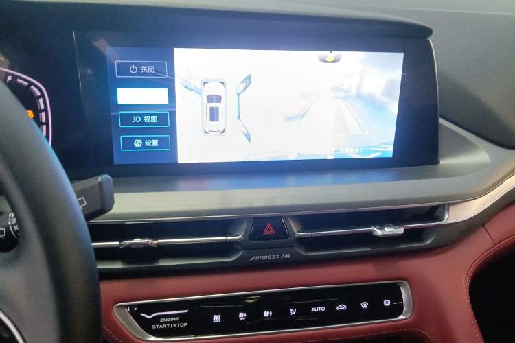 Used CHANGAN CS75 PLUS 2022 1.5T Automatic Luxury Model Audio And AC Panel