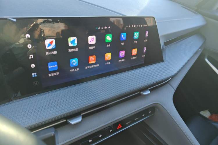 Used CHANGAN CS75 PLUS 2022 2nd Generation 1.5T Automatic Pilot Version Audio And AC Panel