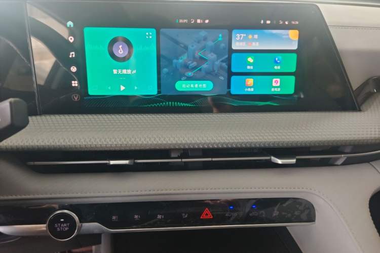 Used CHANGAN CS75 PLUS 2022 Second-Generation 2.0T Automatic Prestige Model Audio And AC Panel