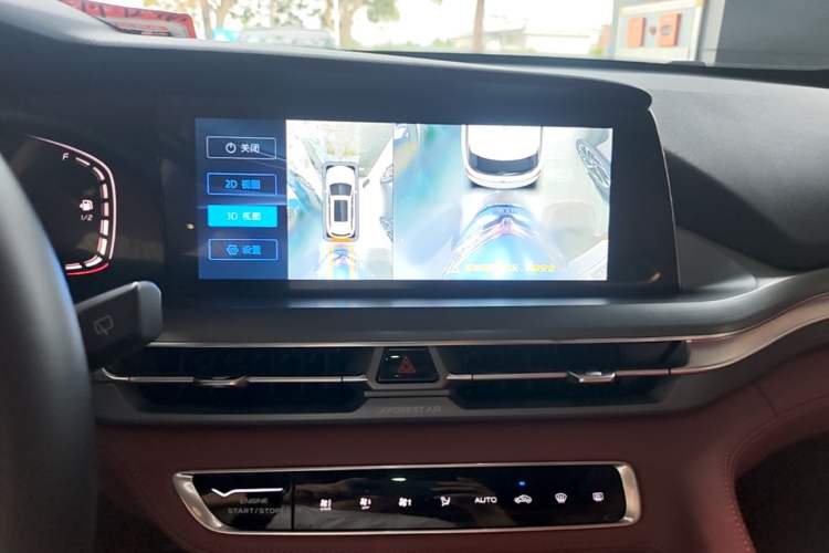 Used CHANGAN CS75 PLUS 2022 1.5T Automatic Luxury Model Audio And AC Panel