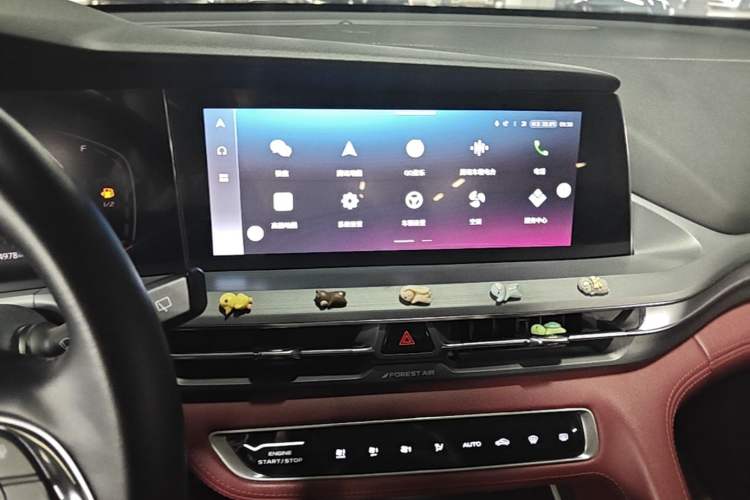 Used CHANGAN CS75 PLUS 2022 Classic Edition 1.5T Automatic Pioneer Model Audio And AC Panel