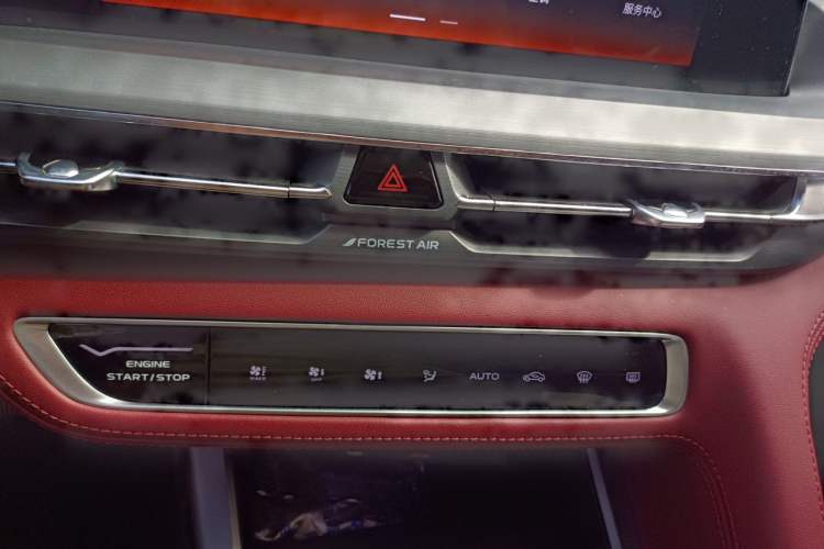 Used CHANGAN CS75 PLUS 2022 Classic Edition 1.5T Automatic Pioneer Model Audio And AC Panel