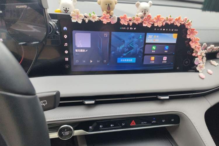 Used CHANGAN CS75 PLUS 2022 2nd Generation 2.0T Automatic Navigation Version Audio And AC Panel