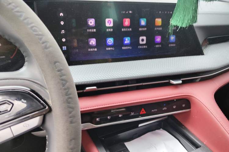 Used CHANGAN CS75 PLUS 2022 2nd Generation 1.5T Automatic Luxury Edition Audio And AC Panel