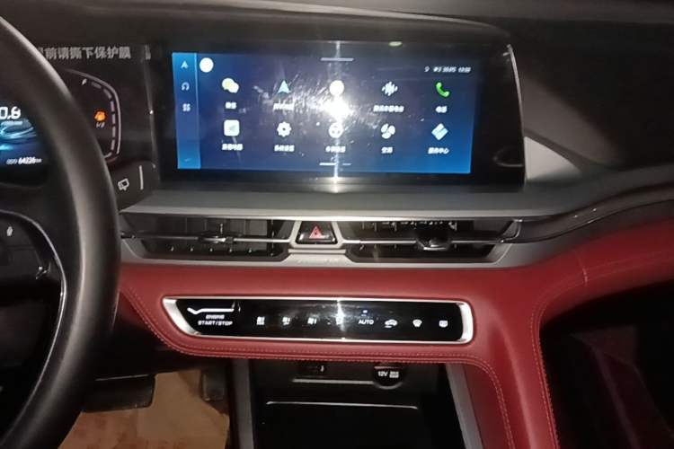 Used CHANGAN CS75 PLUS 2022 Classic Edition 1.5T Automatic Pioneer Model Audio And AC Panel