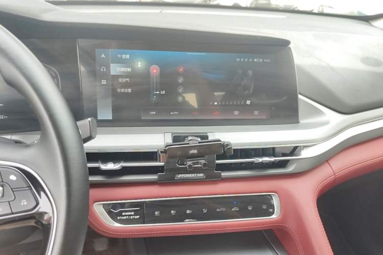 Used CHANGAN CS75 PLUS 2022 1.5T Automatic Luxury Model Audio And AC Panel
