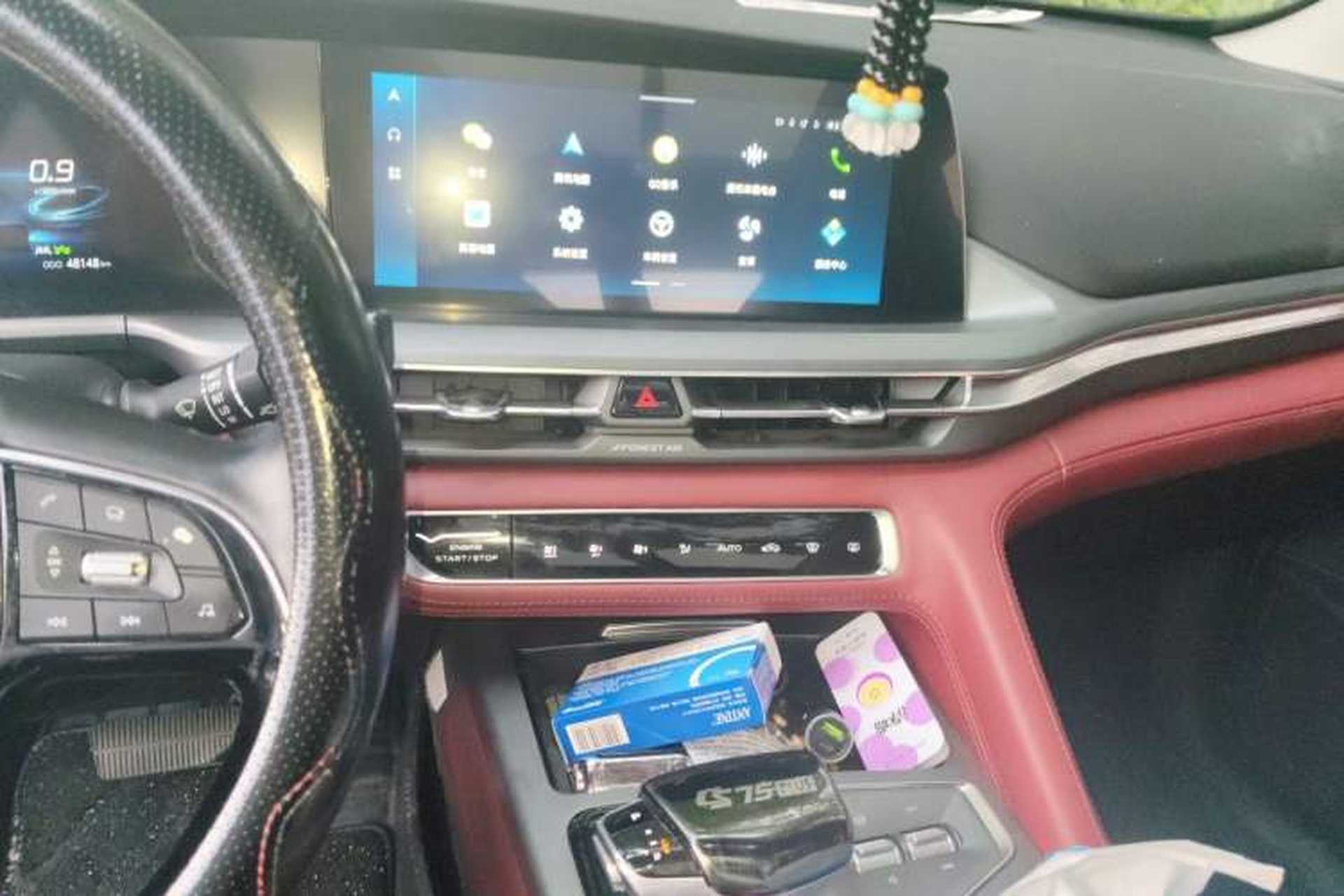 Used CHANGAN CS75 PLUS 2022 2.0T Automatic Pilot Version Audio And AC Panel